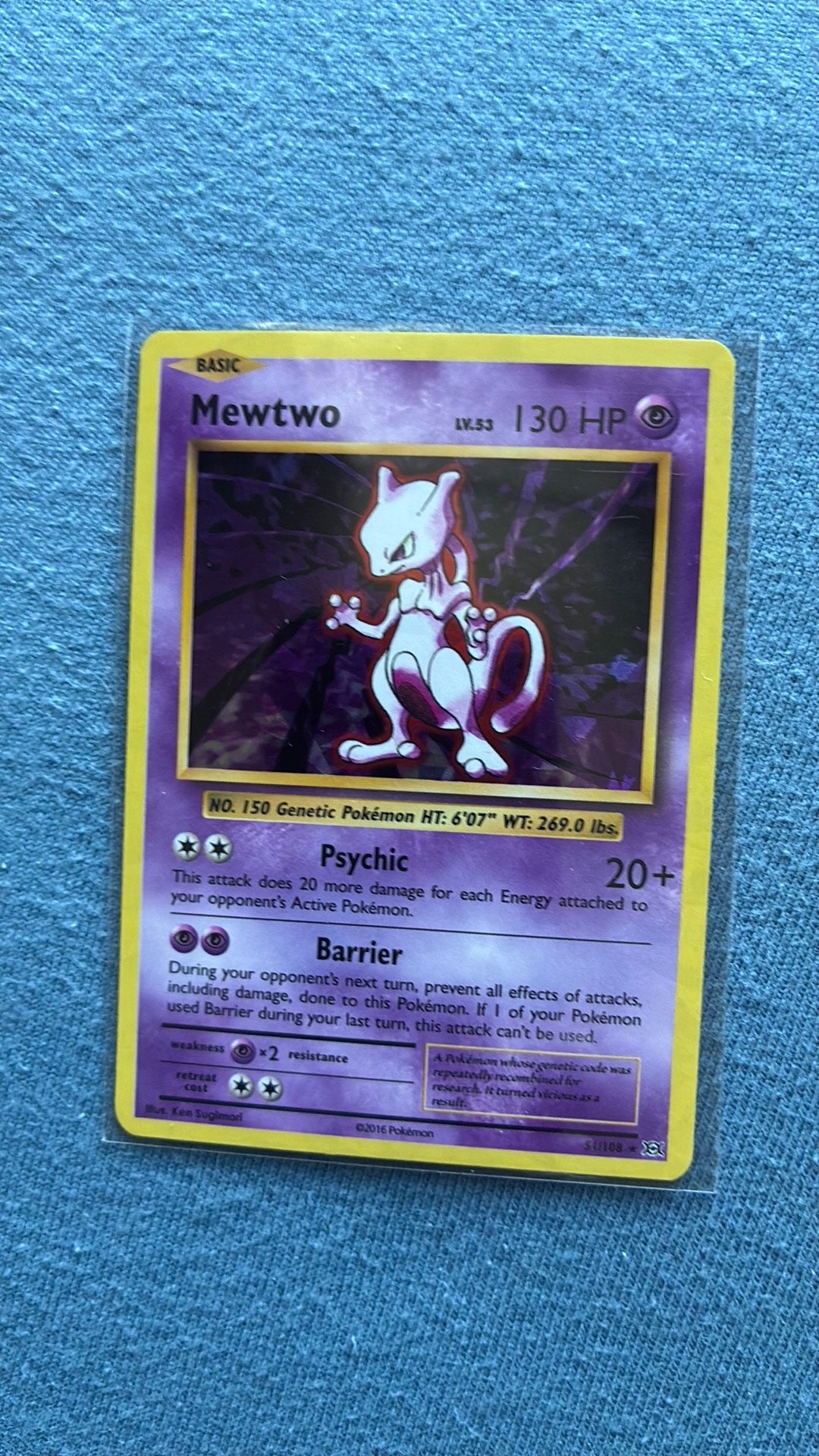 Mewtwo 51, Ophalen, Nieuw, Losse kaart