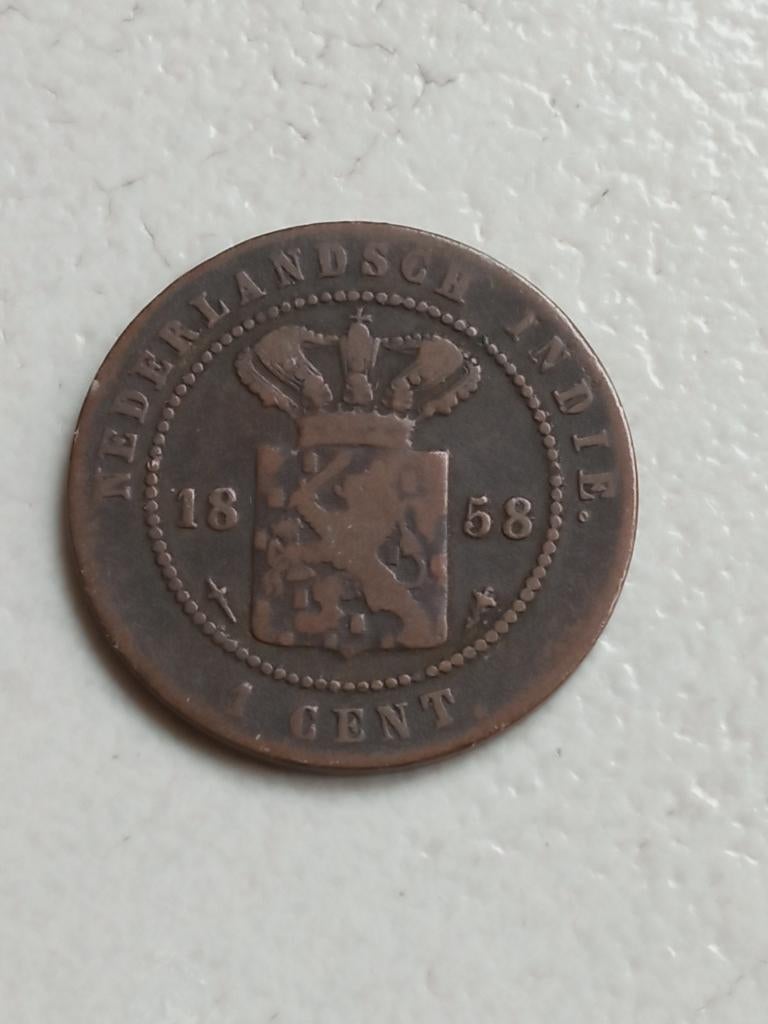 Nederlands Indië 1 cent 1858., Ophalen of Verzenden, Zuidoost-Azië, Losse munt