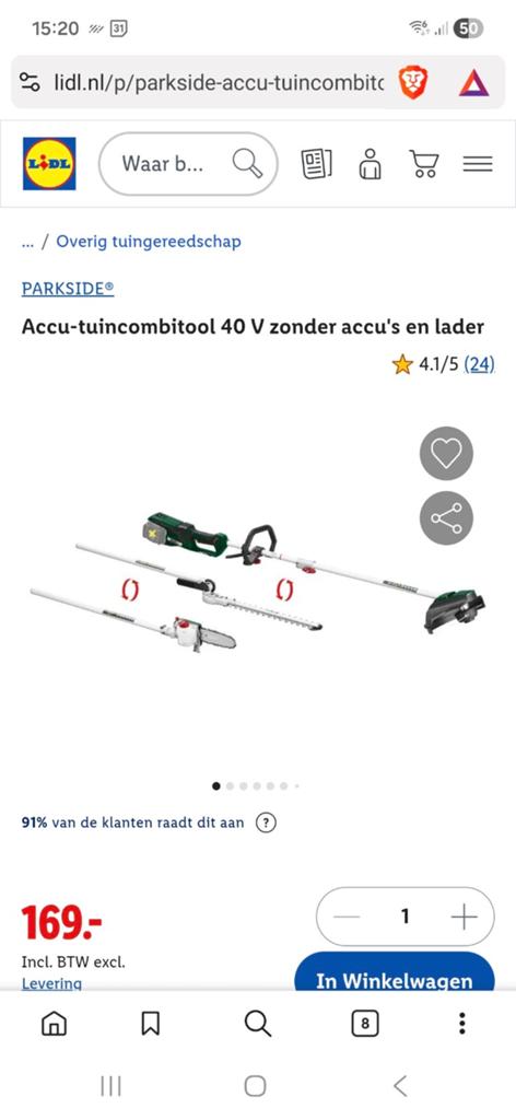 Accu tuin combitool Lidl, Ophalen of Verzenden