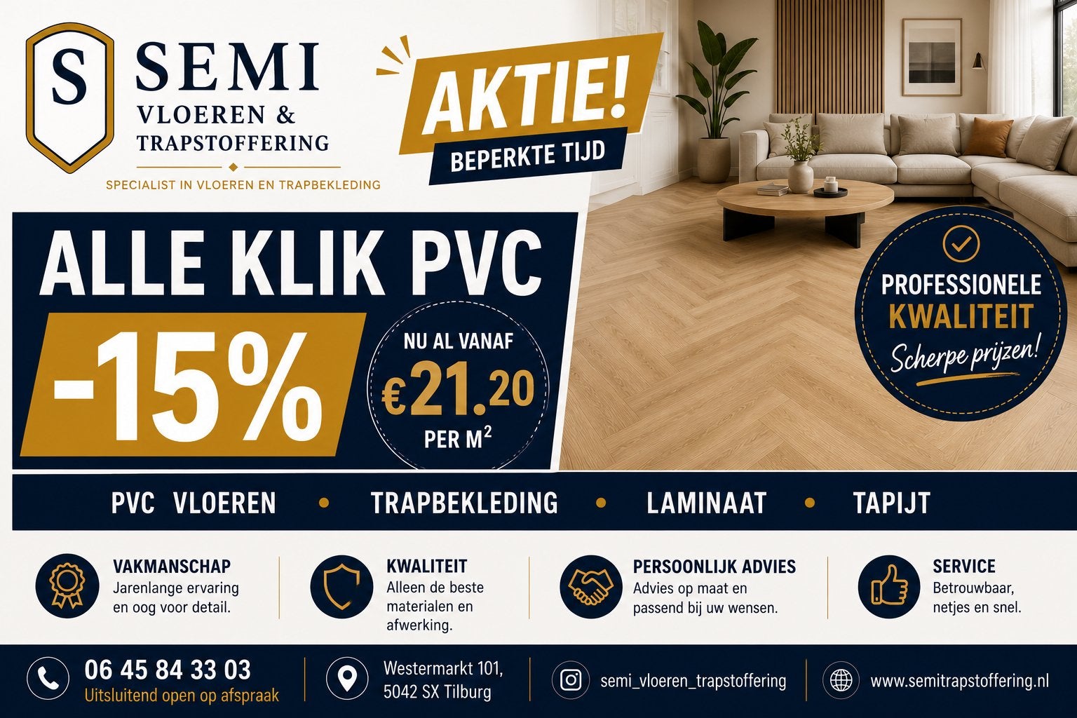 PVC Vloeren & Trapstoffering - Semi Vloeren & Trapstoffering, Huis en Inrichting, Ophalen of Verzenden, Nieuw, Laminaat