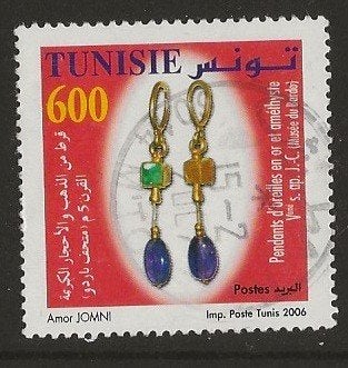 Tunesie 126, oorhangers voor thijssen, Verzenden, Tunesië, Gestempeld