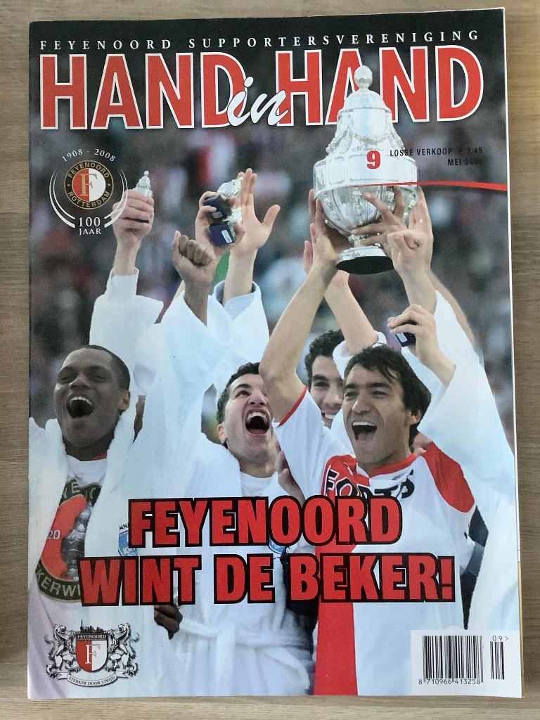 Feyenoord Bekerwinnaar 2008 Hand in hand Magazine, Ophalen of Verzenden, Zo goed als nieuw, Feyenoord, Boek of Tijdschrift