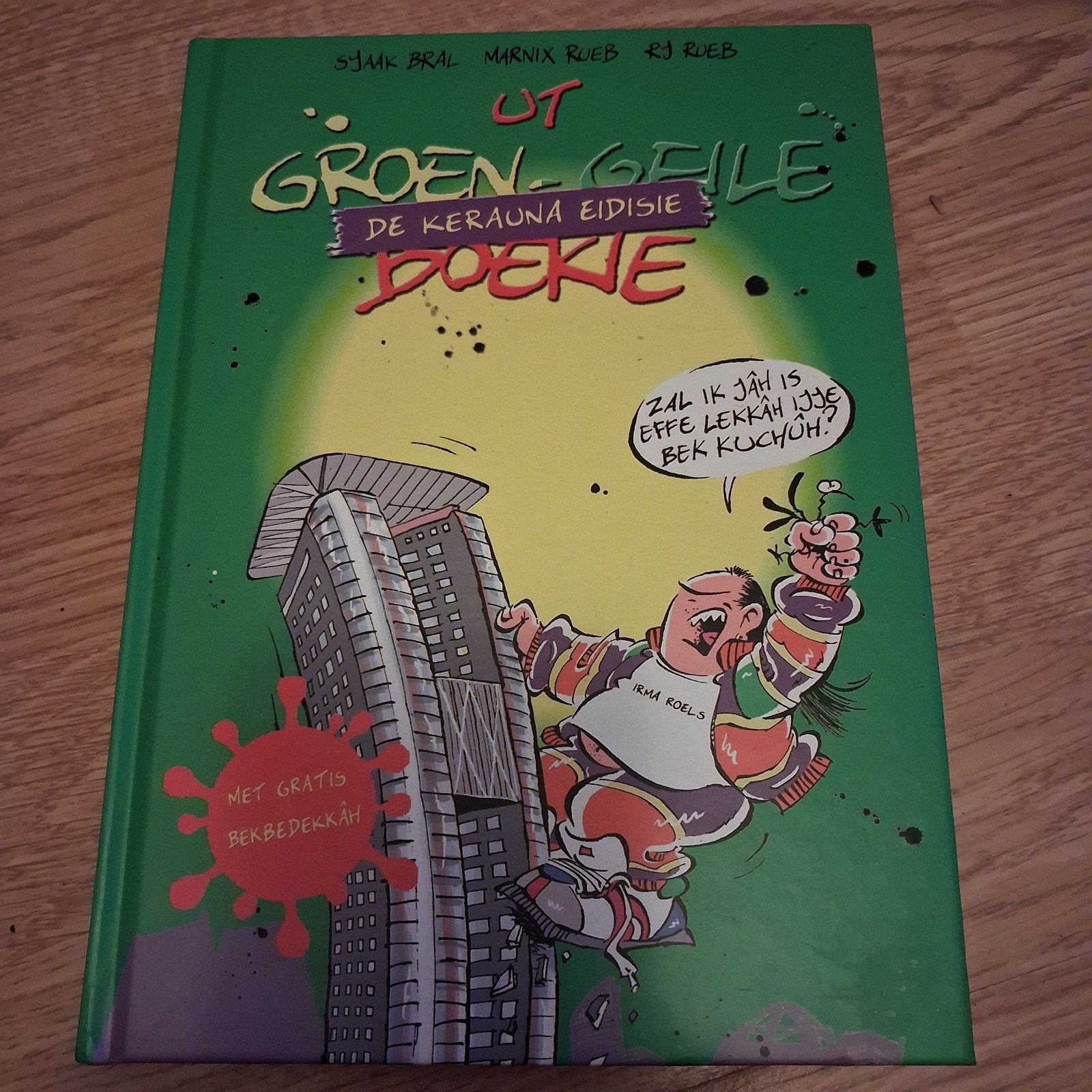 Ut Groen-Geile Boekie / Haagse Harry, Ophalen, Fictie algemeen, Zo goed als nieuw, Sjaak bral, marnix rueb en RJ Rueb