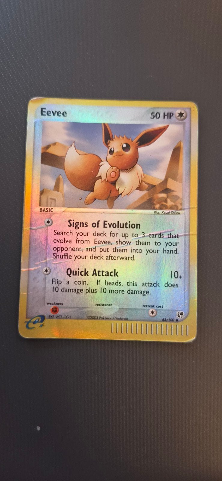 Eevee, Ophalen of Verzenden, Zo goed als nieuw
