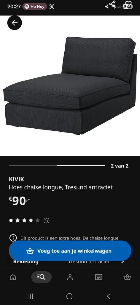 IKEA KIVIK Chaise longue hoes - Tresund antraciet, Gebruikt, Eenpersoons, Ophalen of Verzenden, Minder dan 150 cm