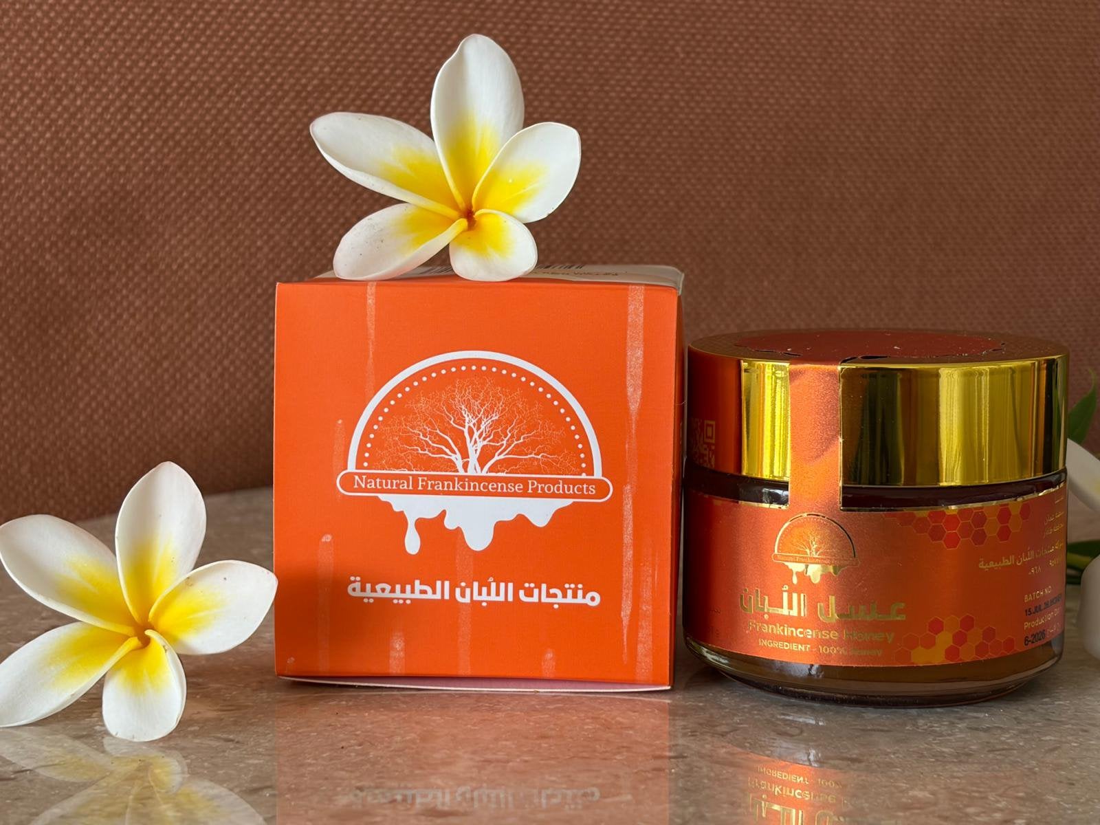 Echte Frankincense Flower Honey extreem zeldzaam uit Oman, Ophalen of Verzenden