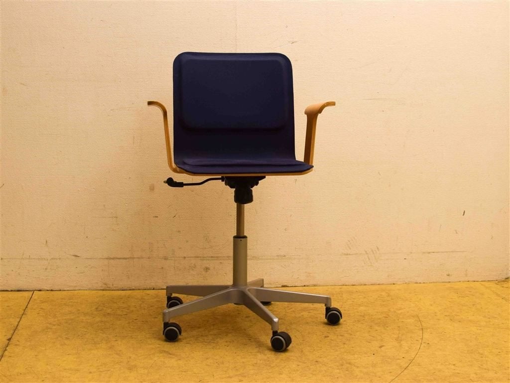 Bureaustoel 44814