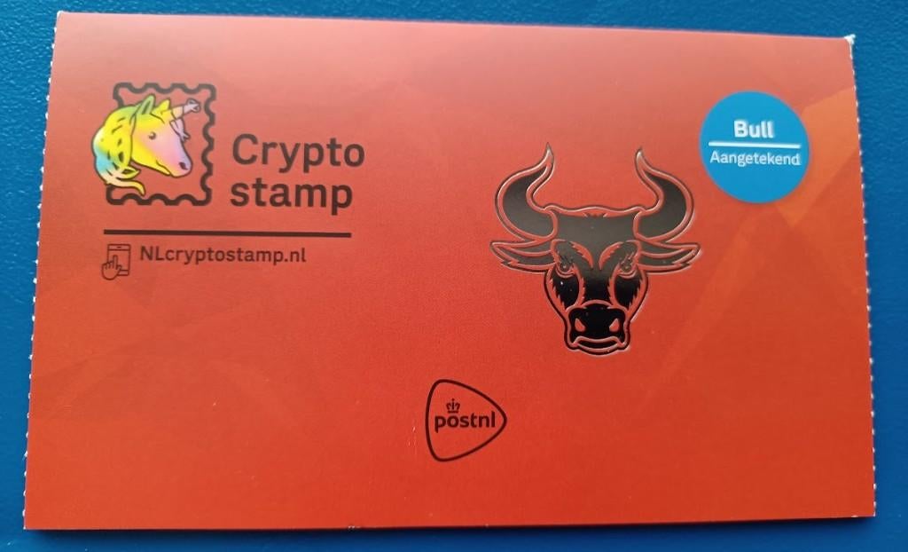 NL crypto stamp 1 - Groen 2022, Verzenden, Na 1940, Postfris