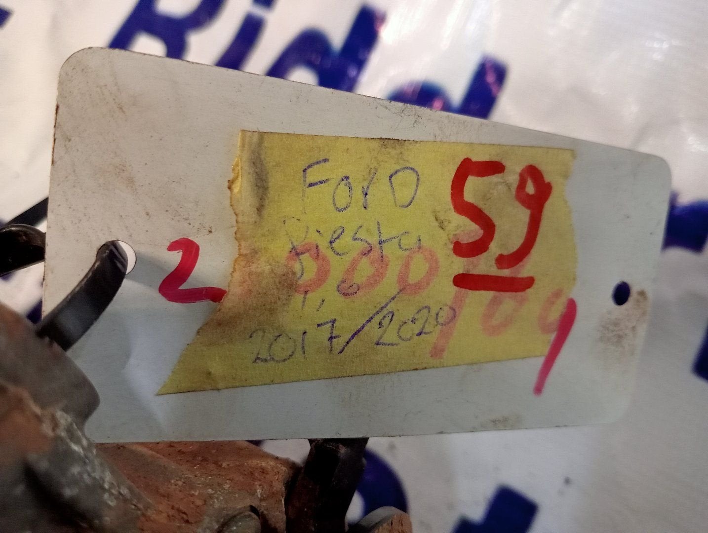 Ford Fiesta VII Aircopomp, Gebruikt, -, -, Ophalen of Verzenden