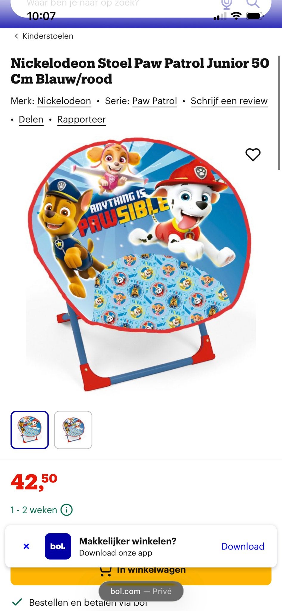 Paw Patrol Kinderstoel - Opvouwbaar, Ophalen of Verzenden, Zo goed als nieuw, Inklapstoel
