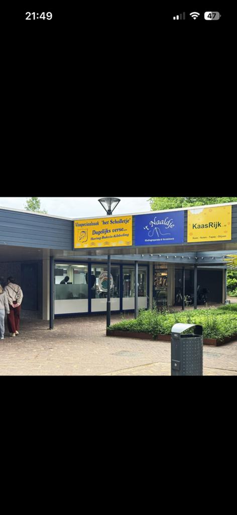 Viszaak te koop centrum zevenaar, Zakelijke goederen, Exploitaties en Overnames