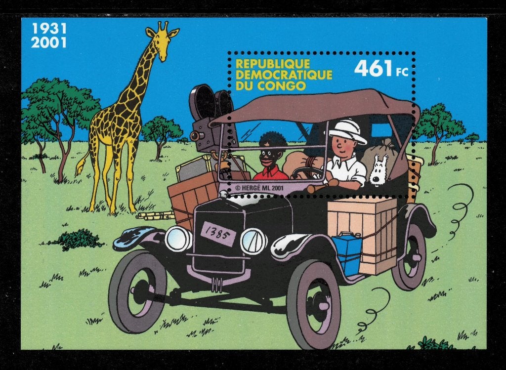 Zaïre Jaar 2001 Yv BF 67 Bloc Tintin au Congo, zegel Yv 67/1, Postzegels en Munten, Ophalen of Verzenden, Overige landen, Postfris