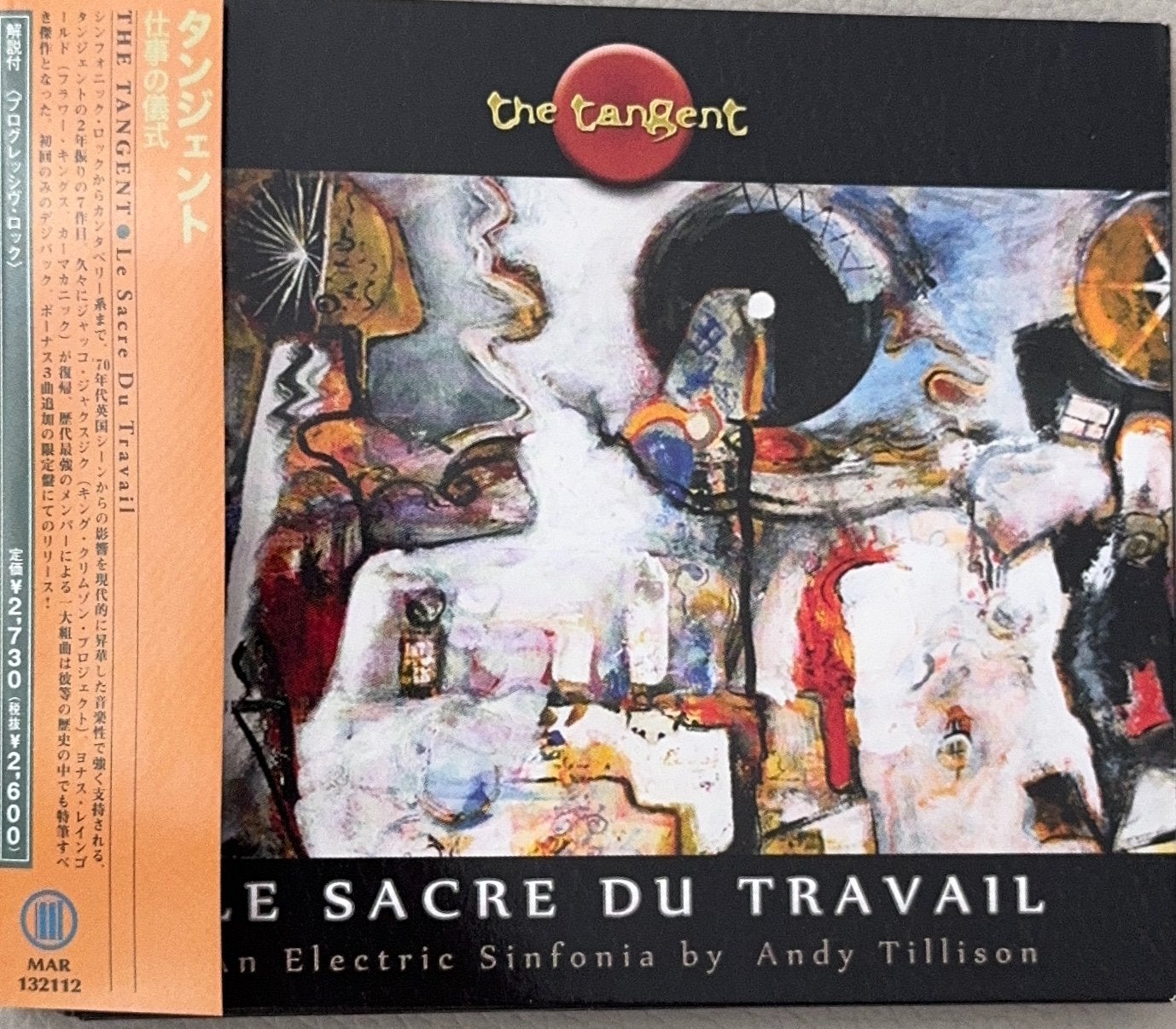 THE TANGENT, Le Sacre du Travail, Japan Import + bonustracks, Progressive Rock, Verzenden, Zo goed als nieuw, Bonusmateriaal