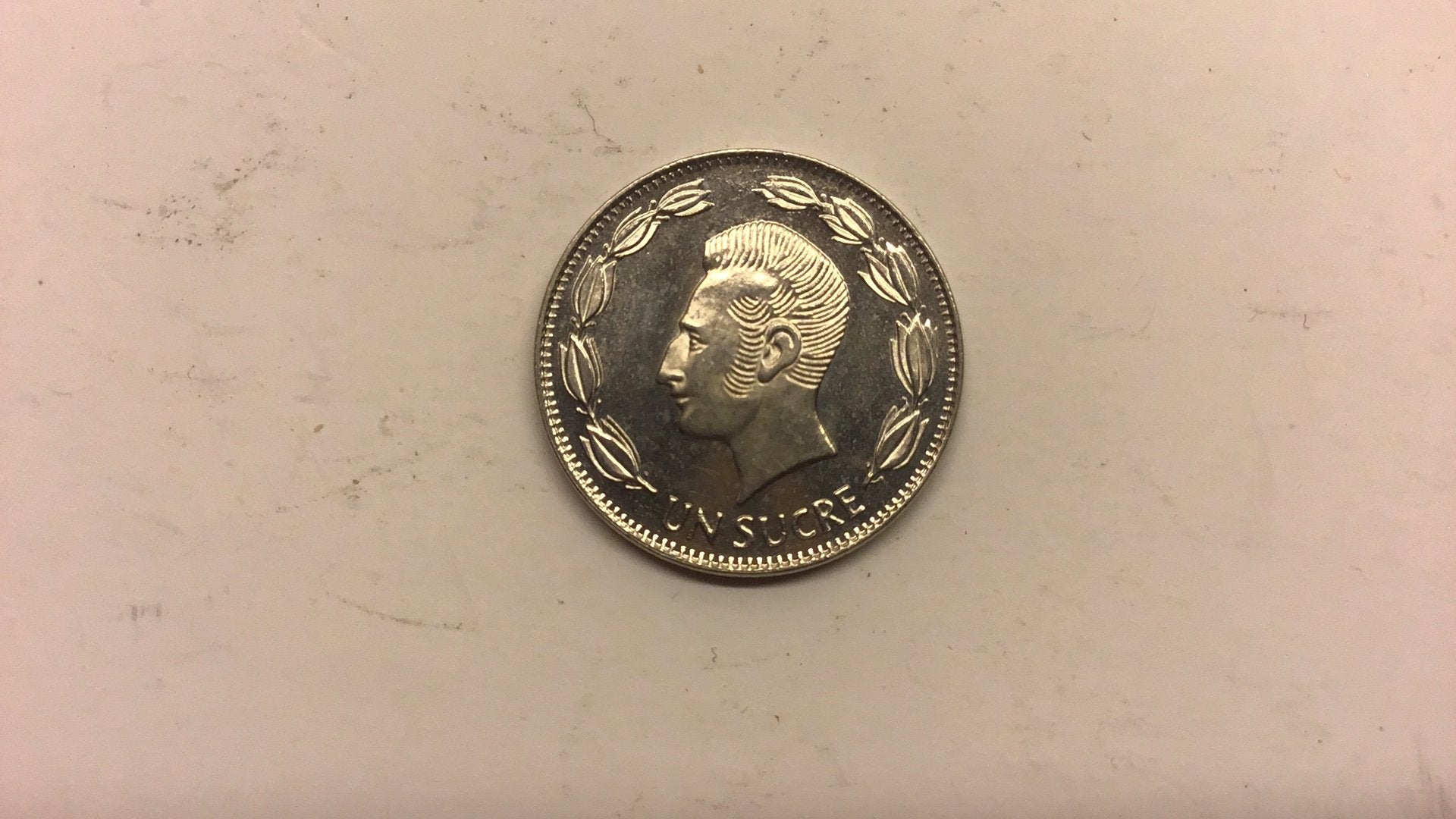 Ecuador 1 sucre 1988., Ophalen of Verzenden