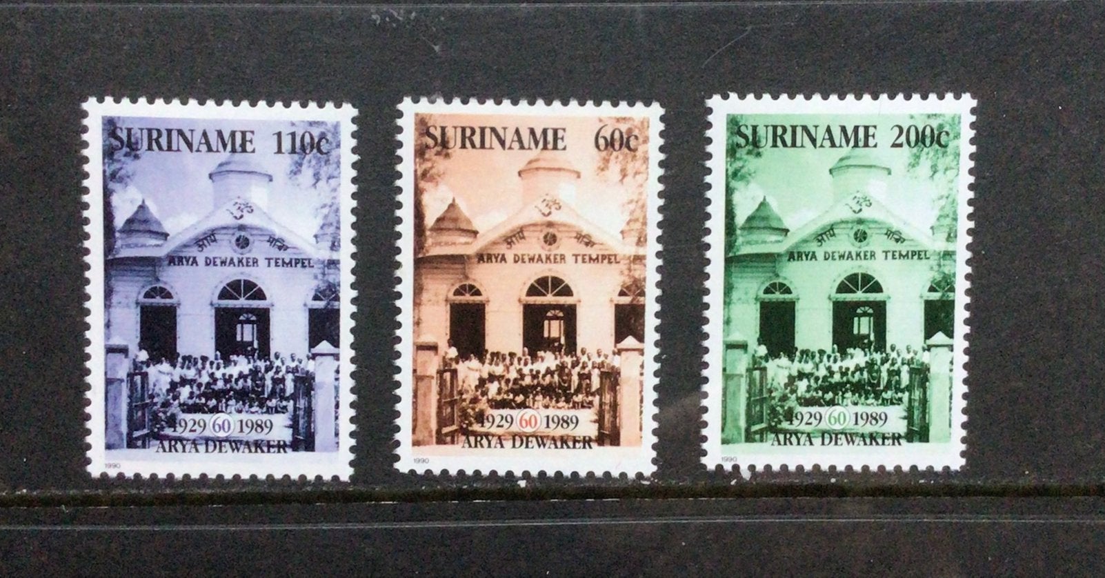 Rep Suriname 650-652 postfris, Verzenden, Postfris