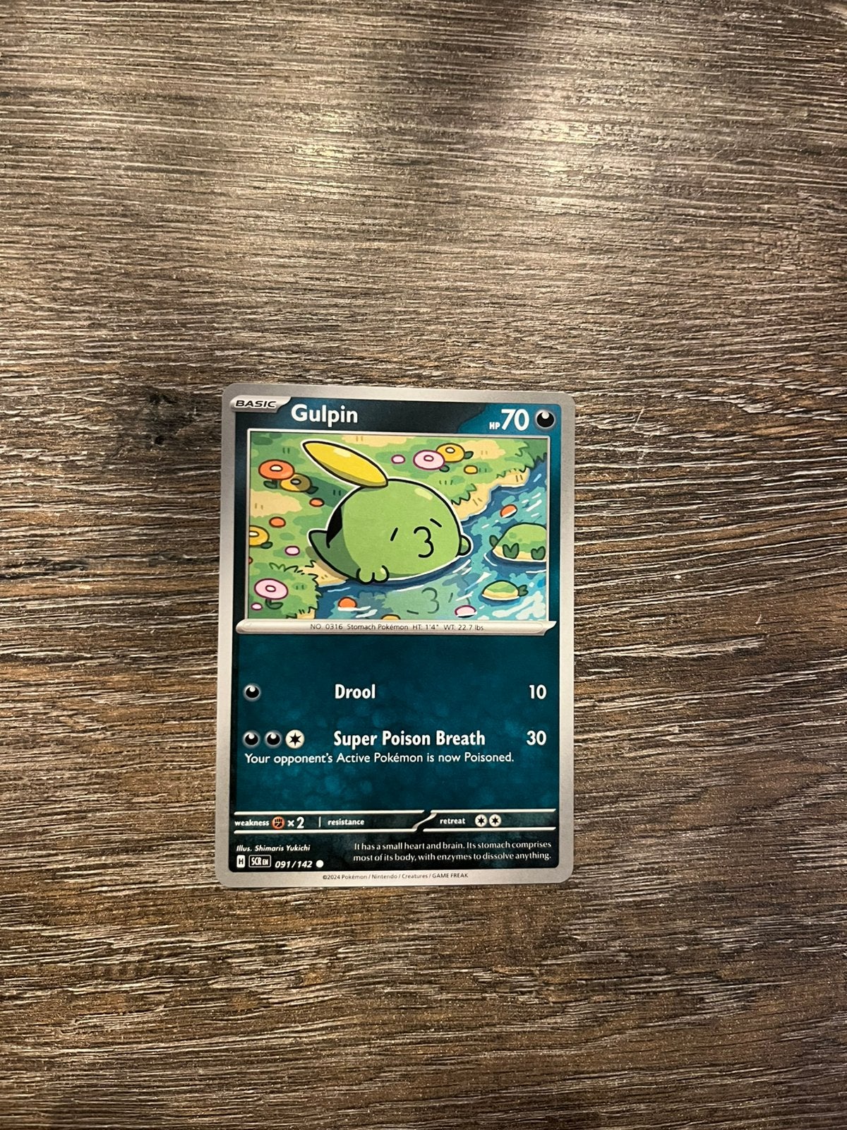 Gulpin SCR 091/142, Ophalen of Verzenden, Zo goed als nieuw