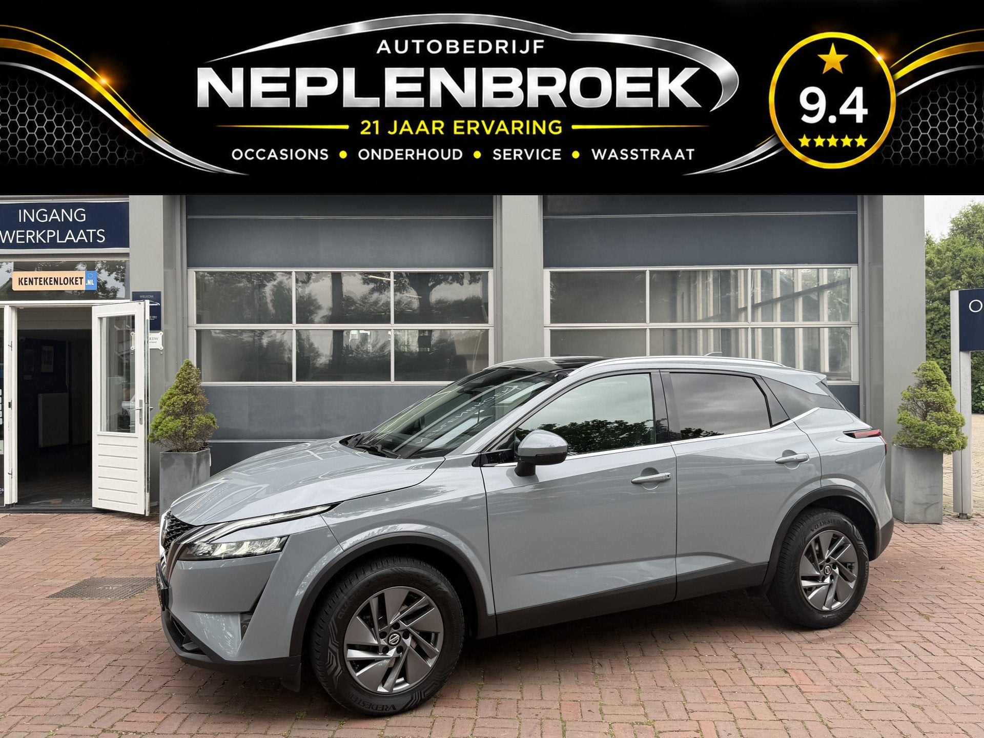 Nissan QASHQAI 1.3 MHEV Xtronic Acenta Bj 2022 NaviAutomaat,, Auto's, Stof, Hybride Elektrisch/Benzine, Qashqai, SUV of Terreinwagen