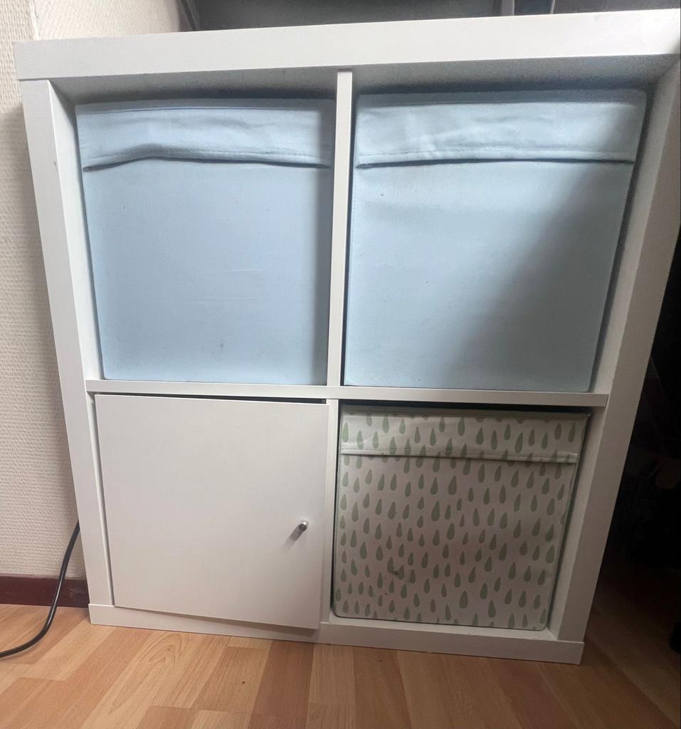 IKEA Kallax kast 4 vakken met 1 deurtje (defect), Ophalen, Overige materialen, Gebruikt, 50 tot 100 cm
