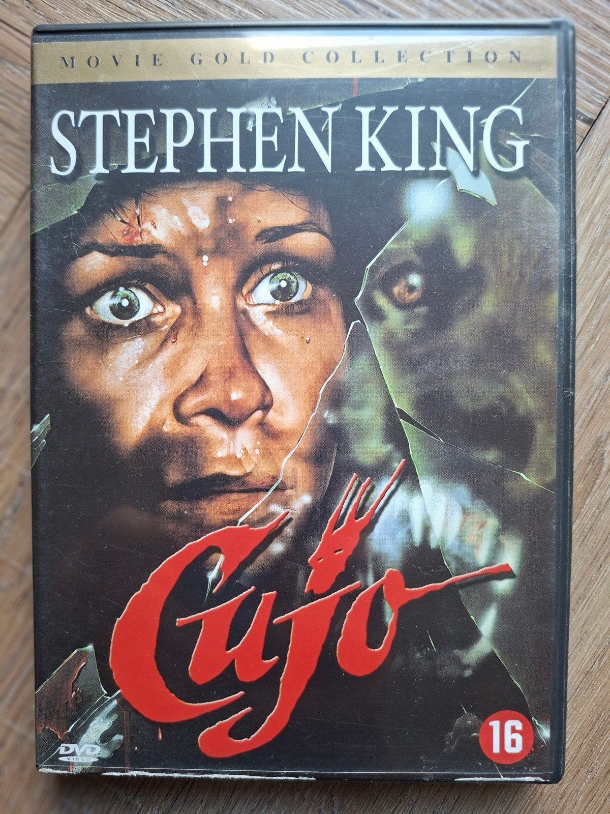 Cujo - Stephen King DVD (Horror, Thriller), Engels, Nederlands, Ophalen of Verzenden, Zo goed als nieuw