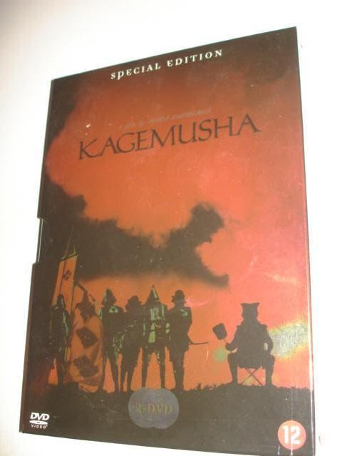 Kagemusha- Akira Kurosawa- 1980- BOX- 2-DVD- (NIEUW), Verzenden, Alle leeftijden, Drama, 1940 tot 1960