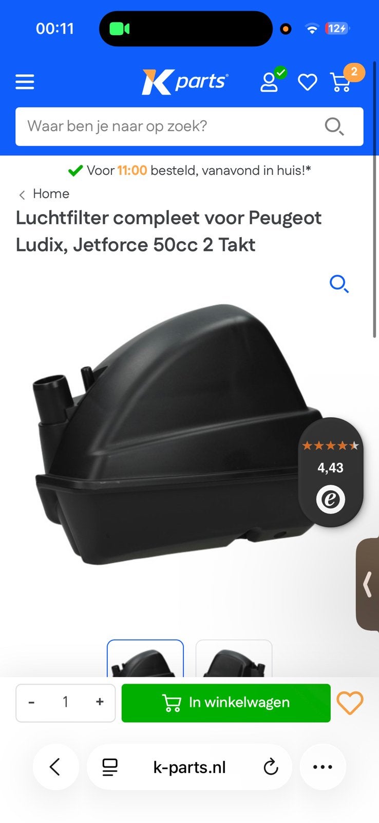 Gezocht pegeot ludix luchtfilter, Ophalen, Zo goed als nieuw, Peugeot