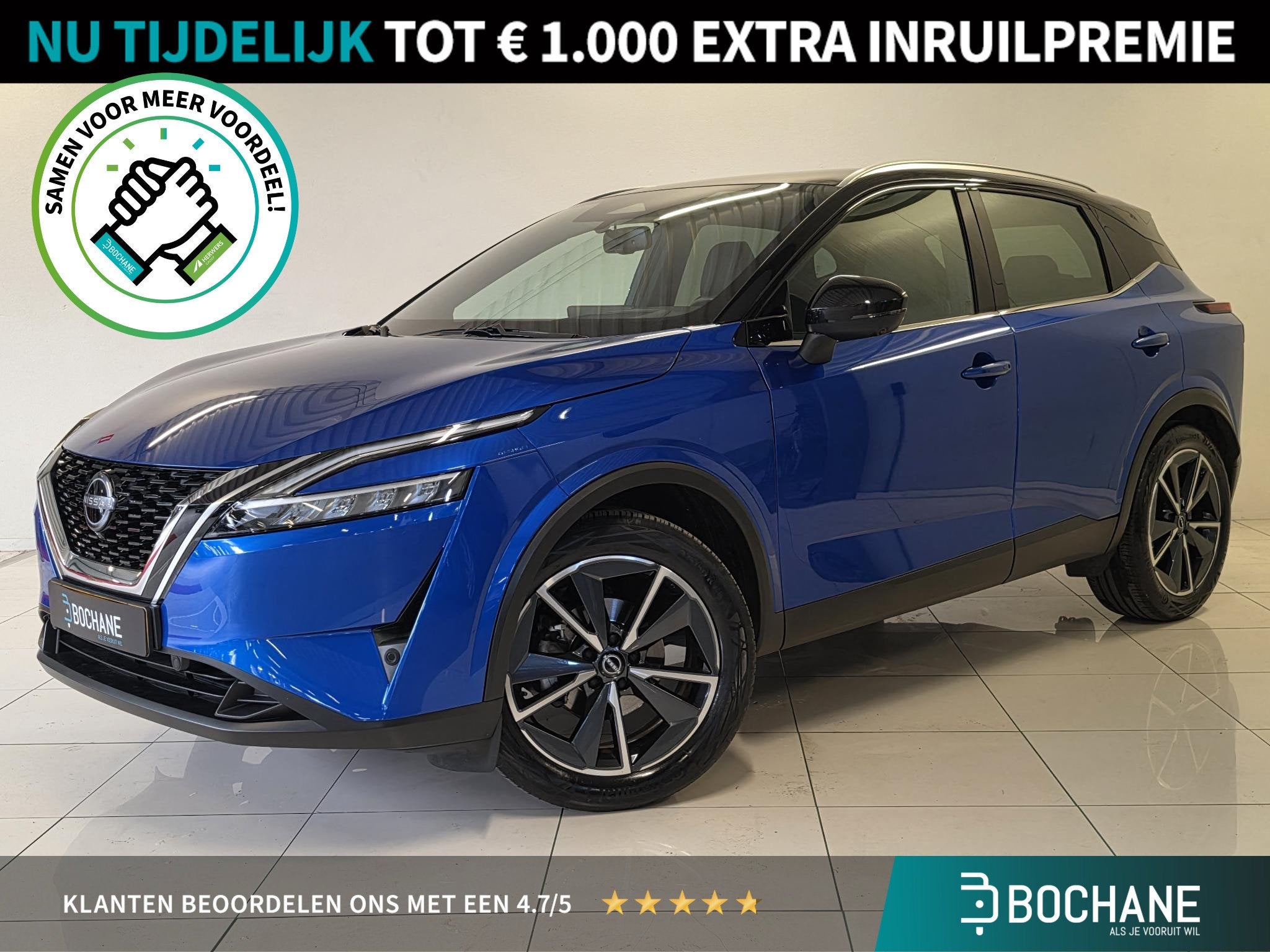 Nissan Qashqai 1.3 MHEV Tekna | Trekhaak | Panoramadak | Ele