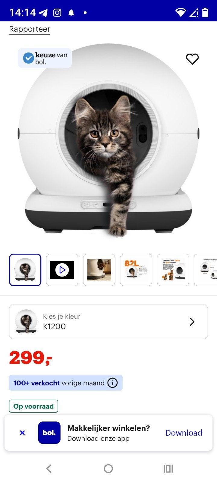 Automatische kattenbak Zedar K1200pro, Dieren en Toebehoren, Kattenbakken, Ophalen, Zelfreinigend, Nieuw, Gesloten