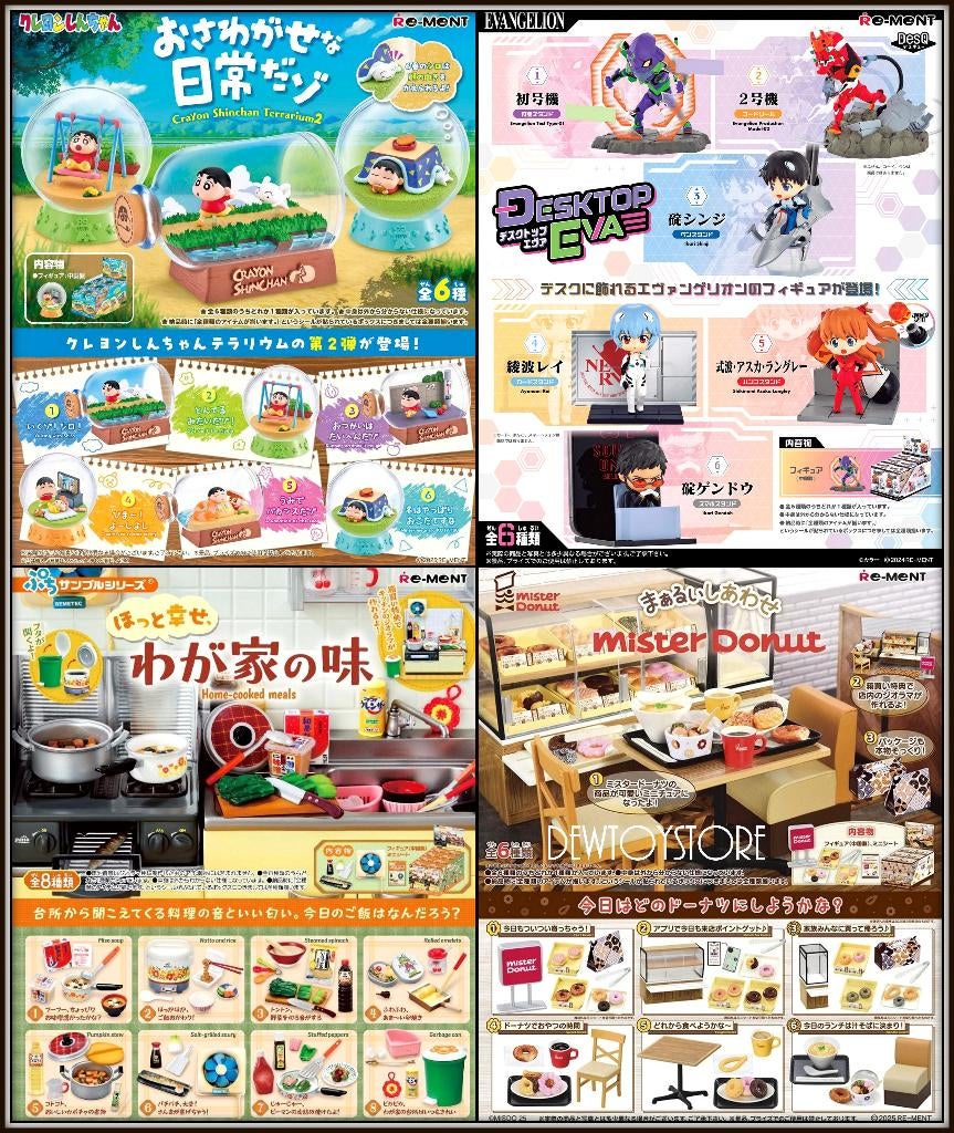 [Pre-order] Re-Ment ReMent Chibi SD Style Miniature Toy, Verzamelen, Verzenden, Nieuw