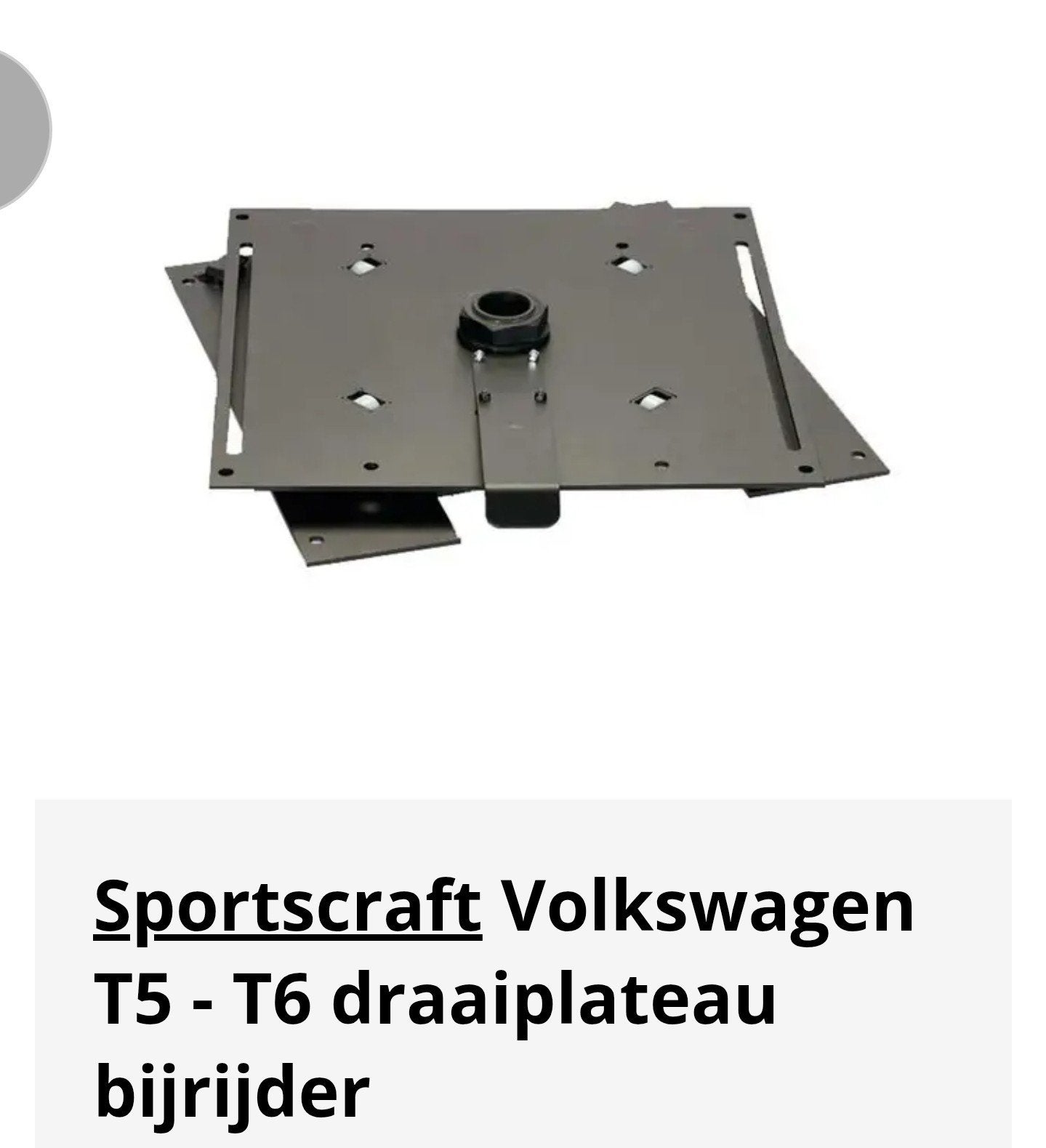 Sportscraft Volkswagen T5 - T6 draaiplateau bijrijder, Auto-onderdelen, Interieur en Bekleding, Ophalen of Verzenden, Gebruikt