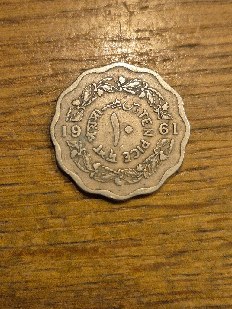Pakistan - 10 Pice 1961, Ophalen of Verzenden, Zuid-Azië