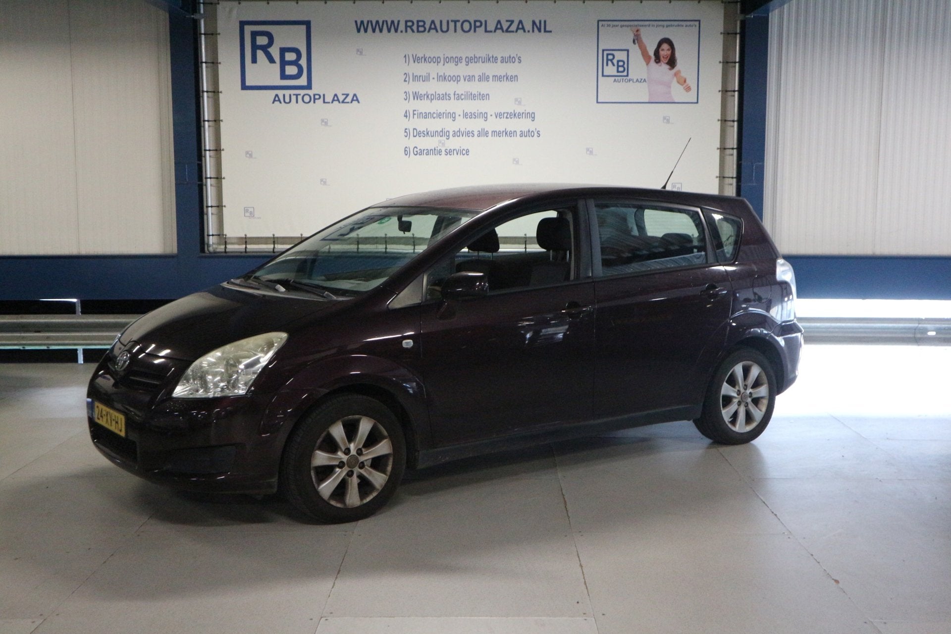 Toyota Verso 1.6 VVT-i Terra TREKHAAK/ DEALER ONDERHOUDEN/ T, Electronic Stability Program (ESP), 450 kg, Gebruikt, 4 cilinders