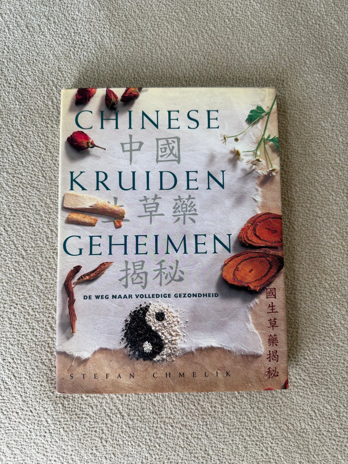 Chinese Kruiden Geheimen: De weg naar volledige gezondheid, Ophalen of Verzenden, Zo goed als nieuw, Kruiden en Alternatief