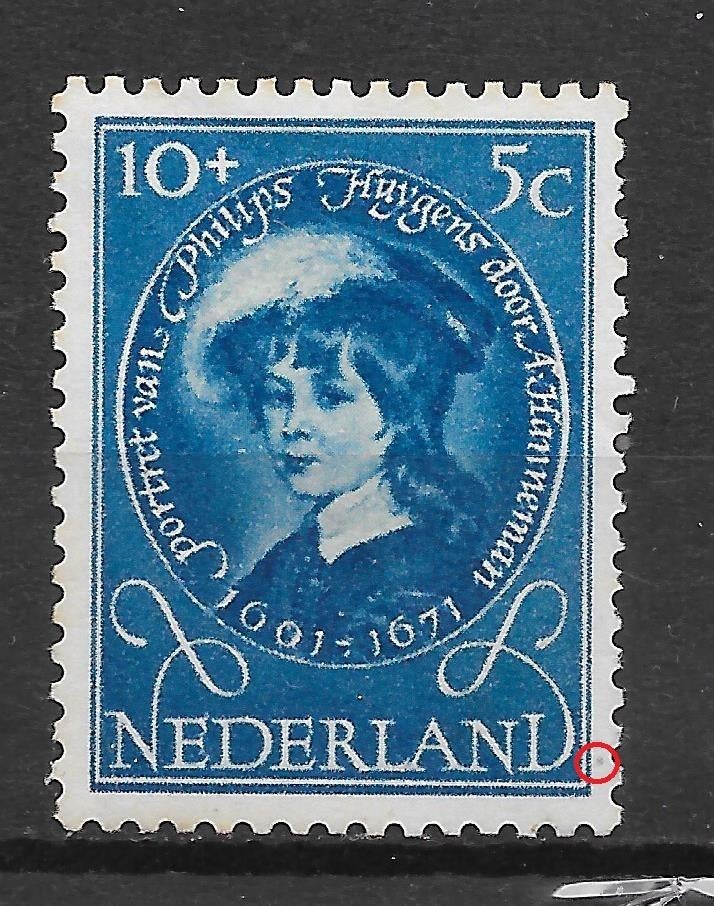 Plaatfout 669PM2 postfris cw 22,00, Ophalen of Verzenden