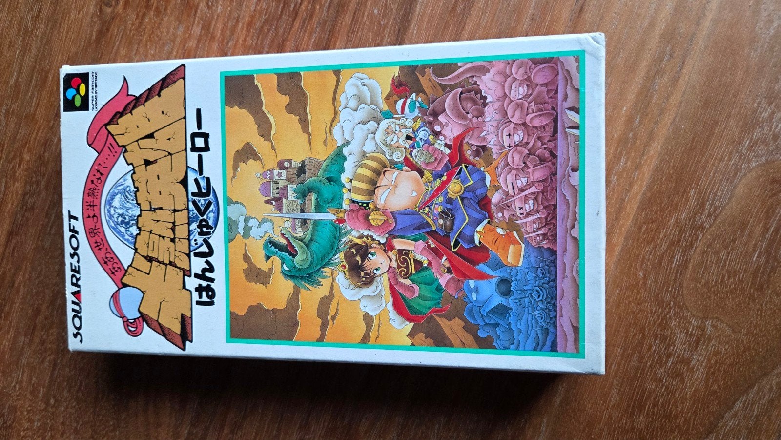 Super Famicom | Hanjuku Hero - complete in box, Gebruikt, 1 speler, Ophalen of Verzenden, Role Playing Game (Rpg)