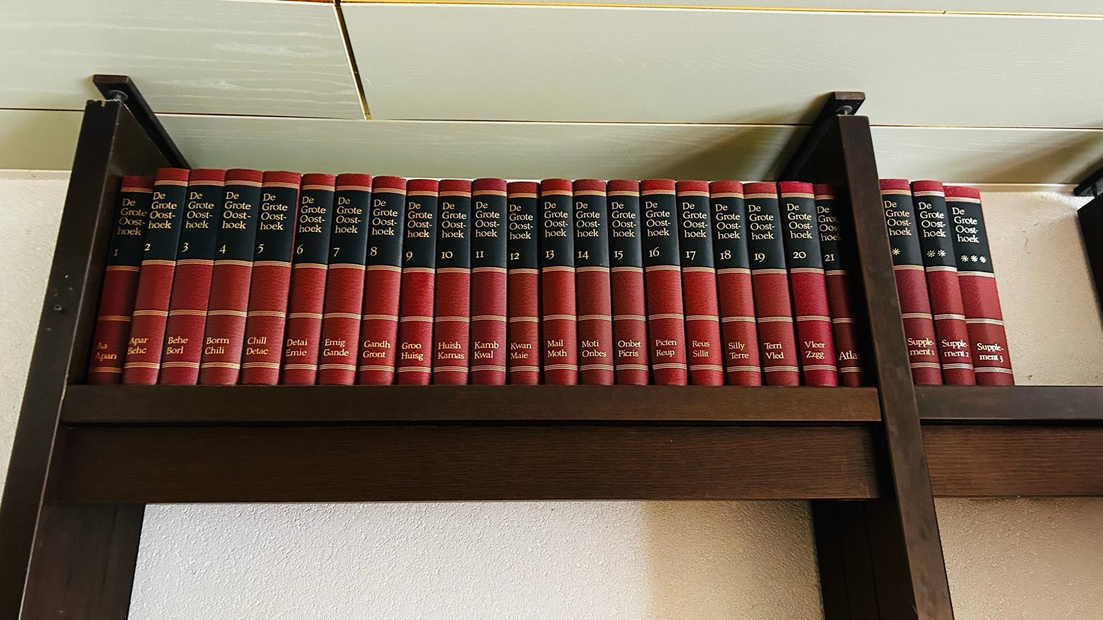 Complete serie De Grote Oosthoek Encyclopedie, Boeken, Ophalen, Gelezen, Algemeen, Complete serie