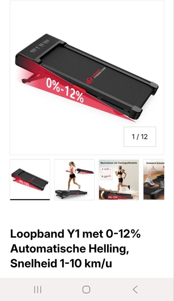 Loopband met helling - Slechts 3x gebruikt!, Sport en Fitness, Ophalen of Verzenden