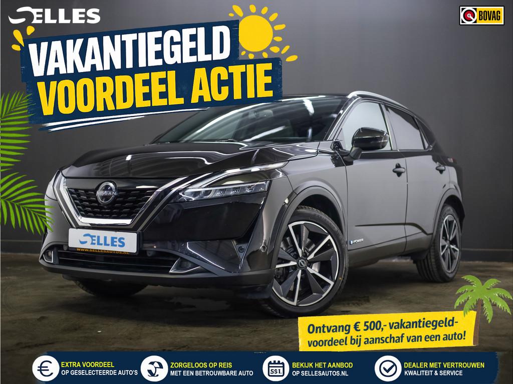 Nissan QASHQAI 1.5 e-Power Tekna | Stuur en Stoelverwarming, Auto's, 1497 cc, Gebruikt, Leder en Stof, Zwart