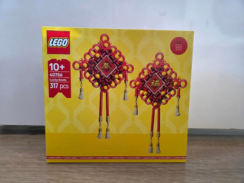 Lego 40756 Lucky Knots, Ophalen of Verzenden, Nieuw