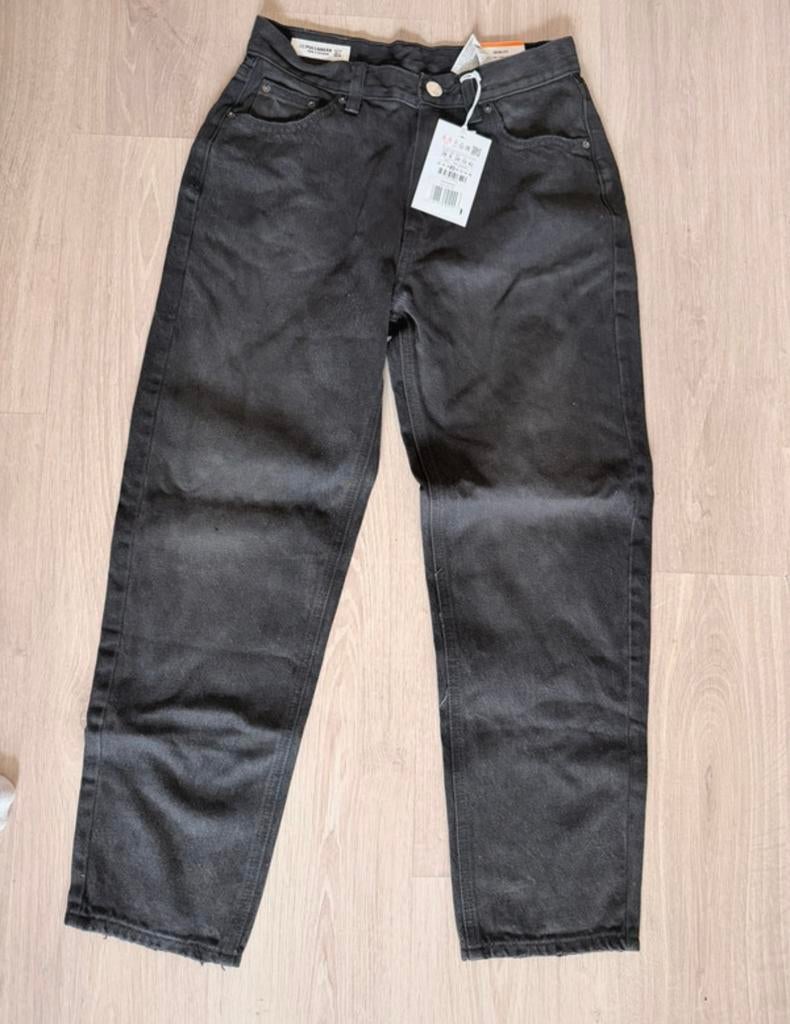 Pull&Bear spijkerbroek, Ophalen of Verzenden, Nieuw, Zwart, W28 - W29 (confectie 36)