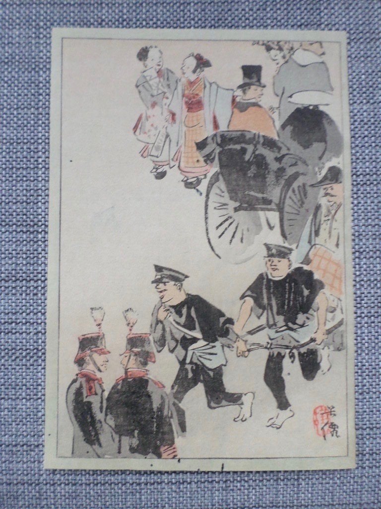 Oude Zeefdruk uit Japan - 'Geanimeerd Stadstafereel', Antiek en Kunst, Kunst | Niet-Westerse kunst, Overige typen, Ophalen of Verzenden
