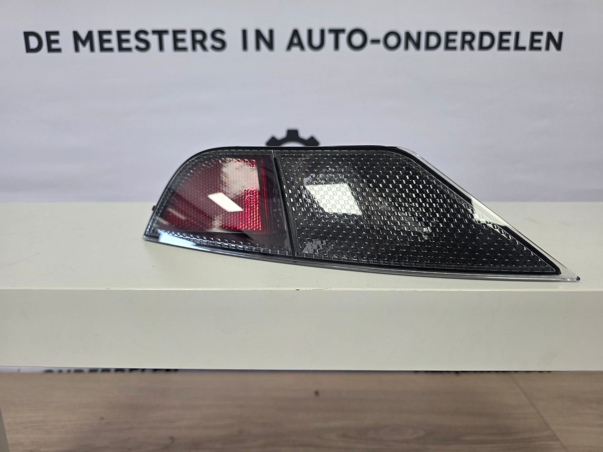 Seat Altea Rechts Achter Mistlamp 5P5945224, Auto-onderdelen, Verlichting, -, -, Nieuw, Ophalen of Verzenden