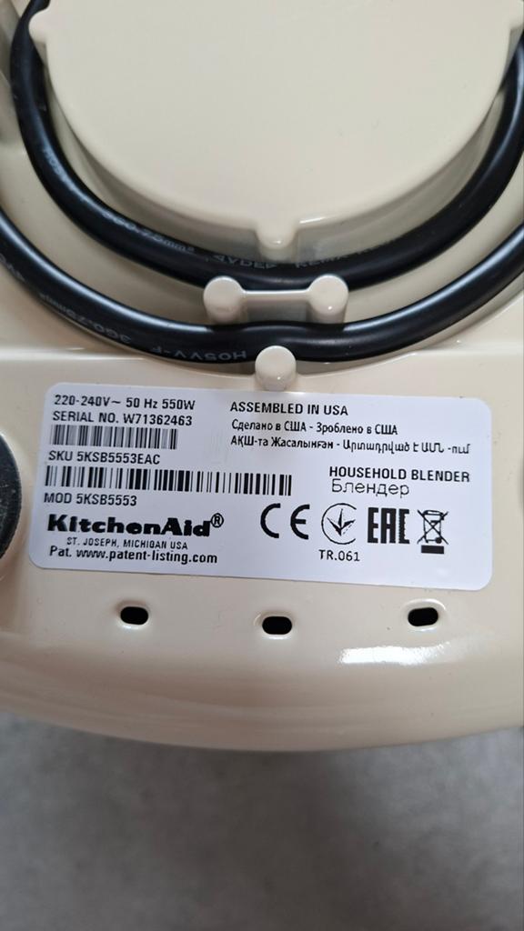 KitchenAid blender, Witgoed en Apparatuur, Keukenmixers, Minder dan 1 liter, Ophalen, 3 snelheden of meer