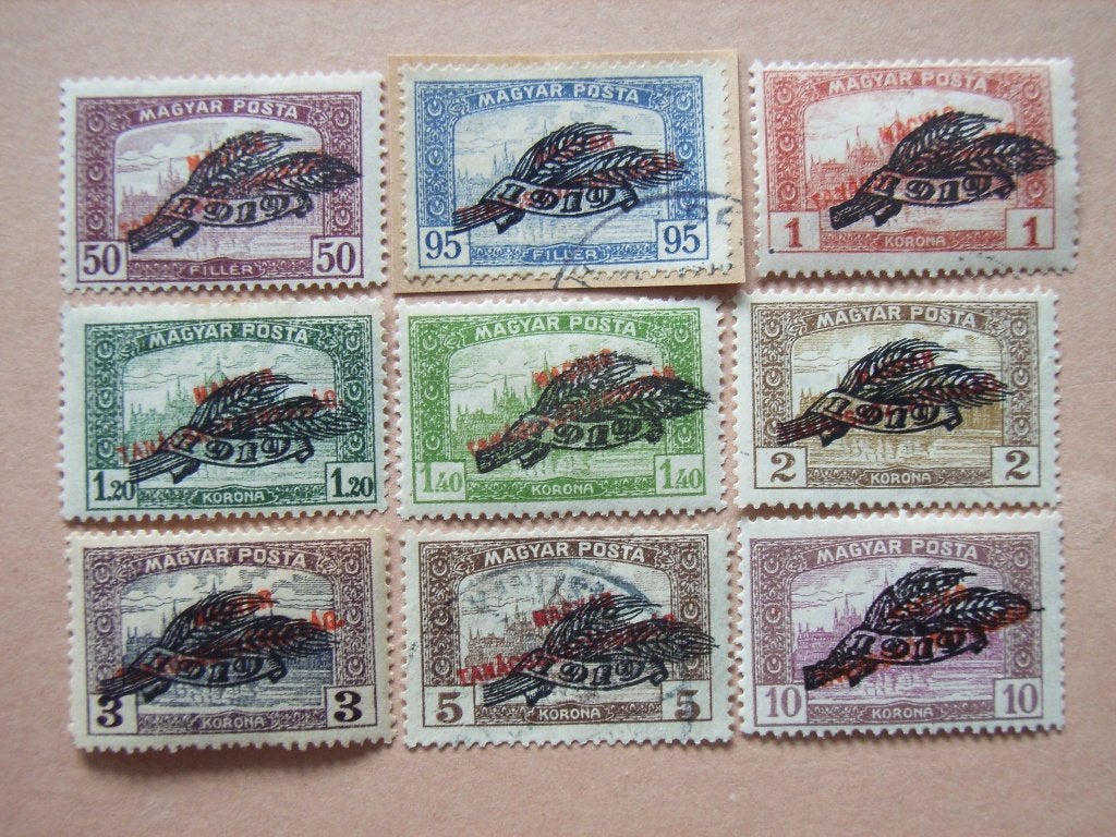 KZ   Hongarije 303-311, Ophalen of Verzenden