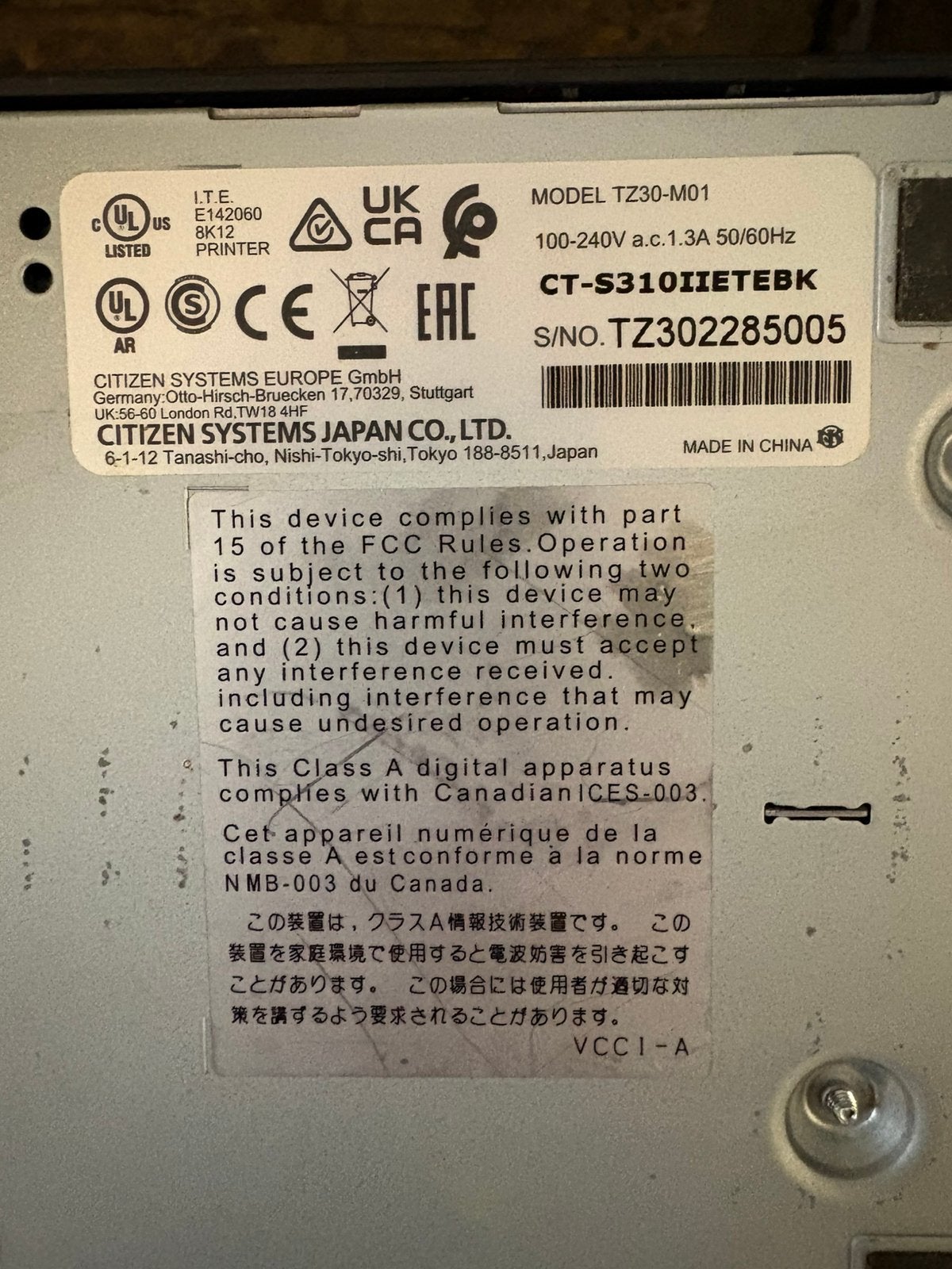 Kassa printers, Ophalen, Zwart-en-wit printen, Gebruikt, Printer