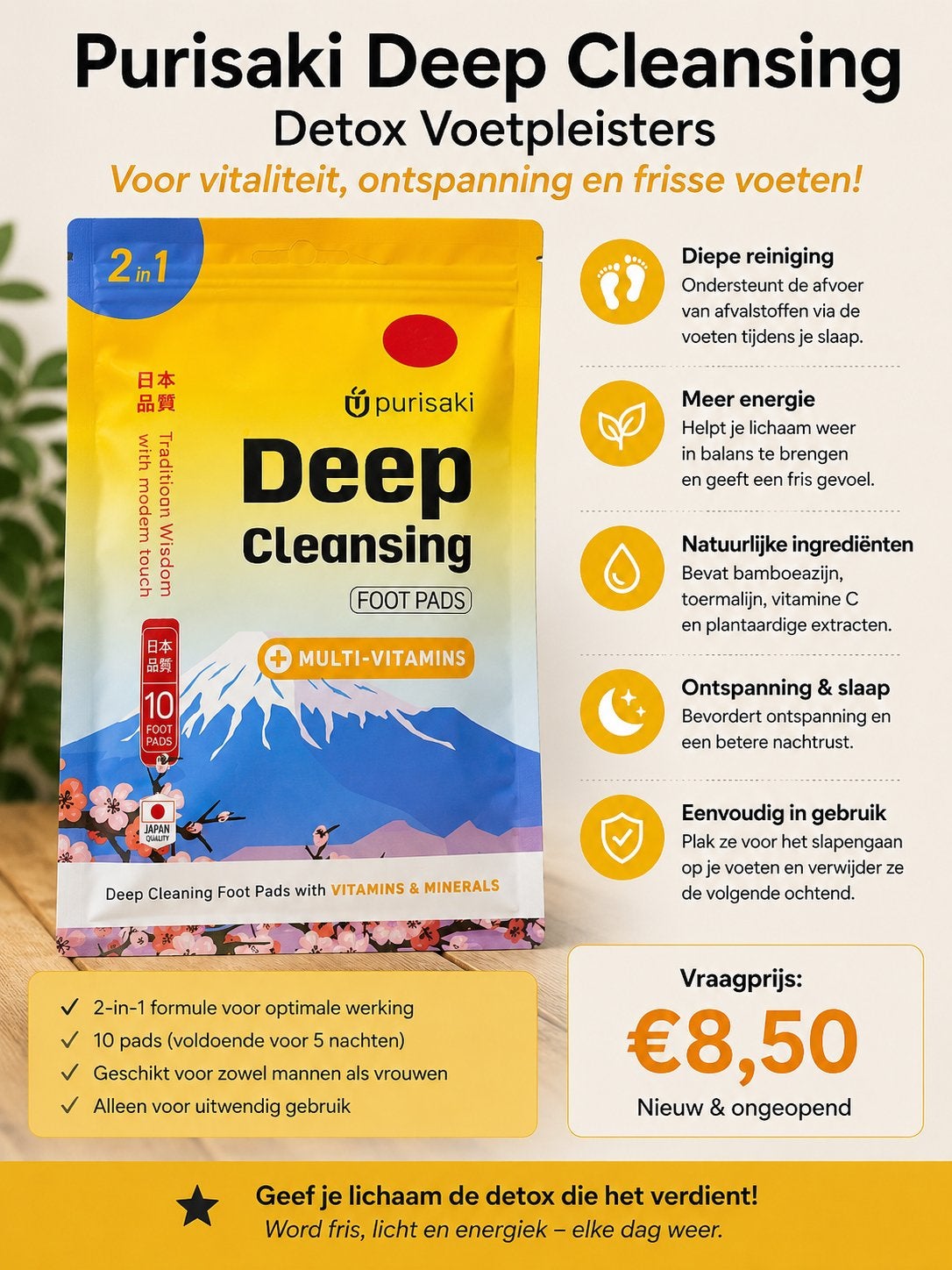 Purisaki Deep Cleansing Detox Voetpleisters - 10 Stuks, Ophalen of Verzenden, Nieuw, Overige typen
