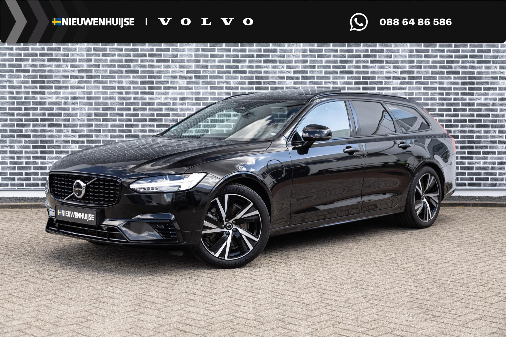 Volvo V90 2.0 T6 Plug-in Hybrid AWD Plus Dark | PHEV Long Ra