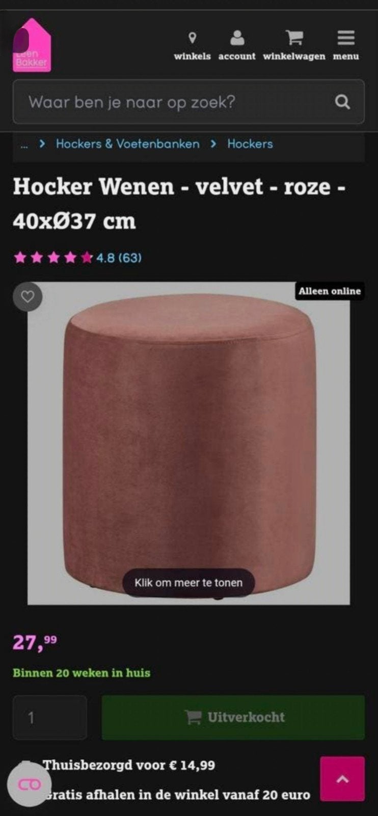 Hocker Velvet Wenen roze Leen Bakker Poef, Ophalen of Verzenden