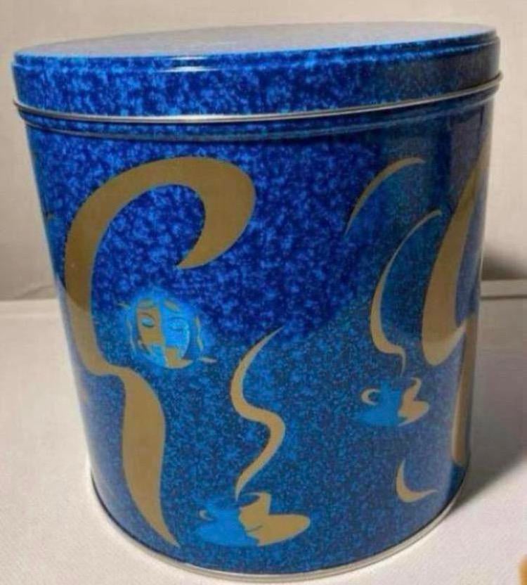 Groot blauw blik van Friesche Vlag Goudband. Hoogte 23 cm., Verzamelen, Blikken, Ophalen of Verzenden, Gebruikt, Overige, Overige merken