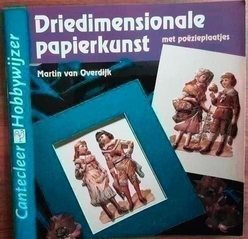 Driedimensionale papierkunst met poëzieplaatjes, Boeken, Ophalen of Verzenden, Zo goed als nieuw