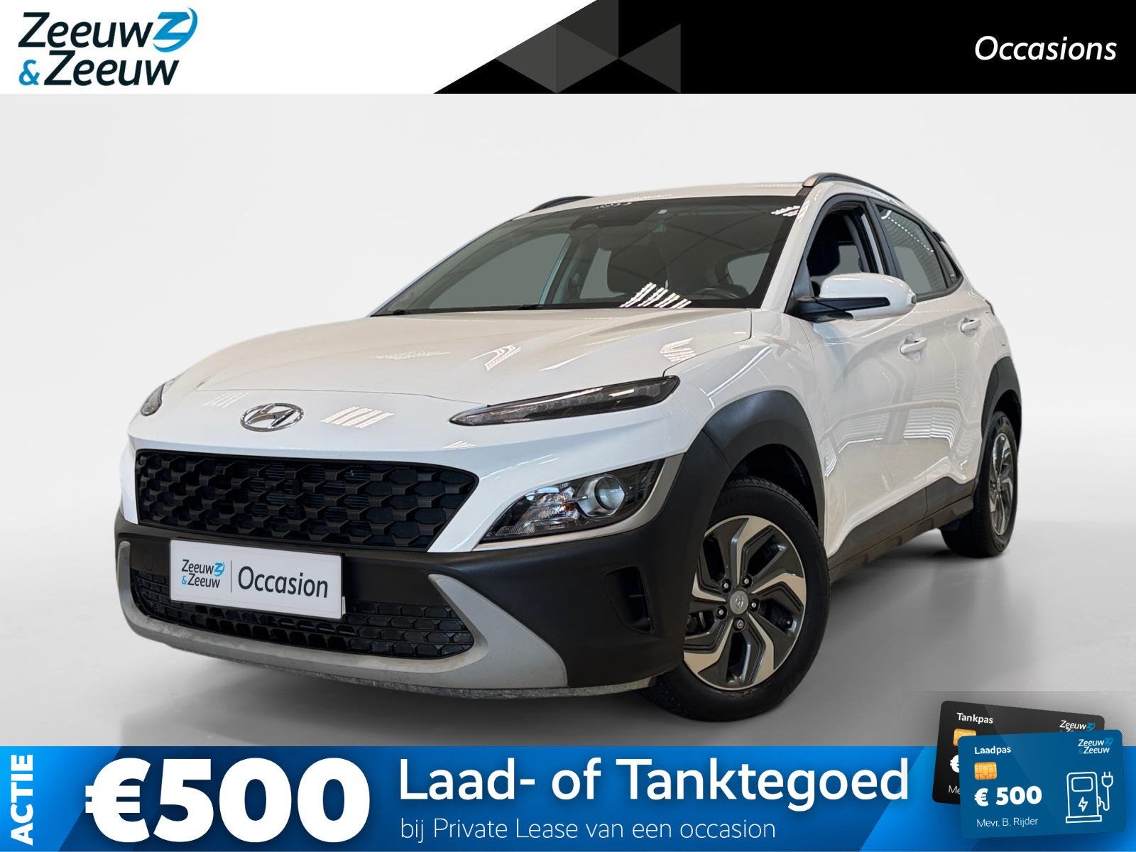 Hyundai Kona 1.6 HYBRID | AUTOMAAT | COMFORT | NAVI | CAMERA, Auto's, 12 maanden, Stof, Gebruikt, Euro 6